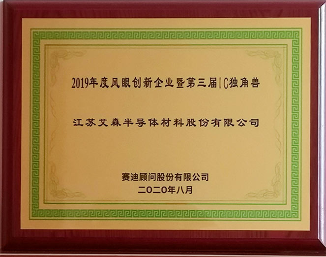 MetInfo enterprise content manager system | MetInfo CMS